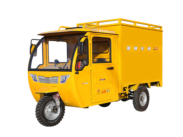 Electric Box-Type Express Delivery Vehicle